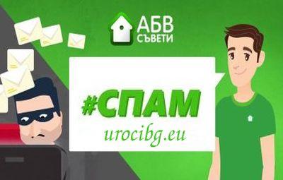 Визуално представяне на: мнмн