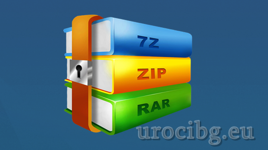 7-Zip