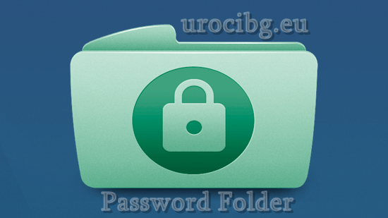 Password Folder