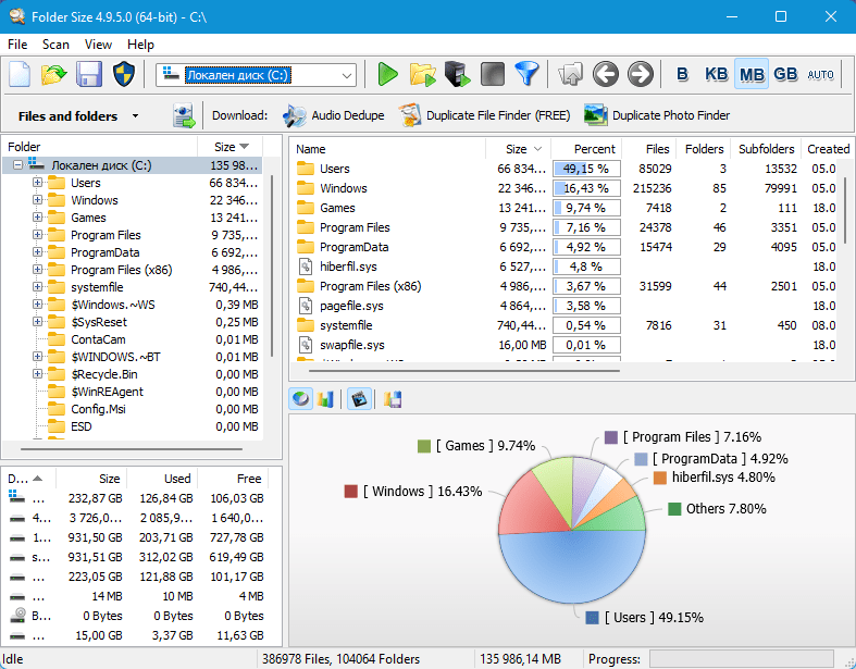 Folder Size