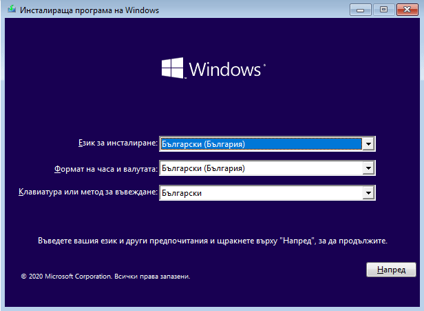 Windows 10 install
