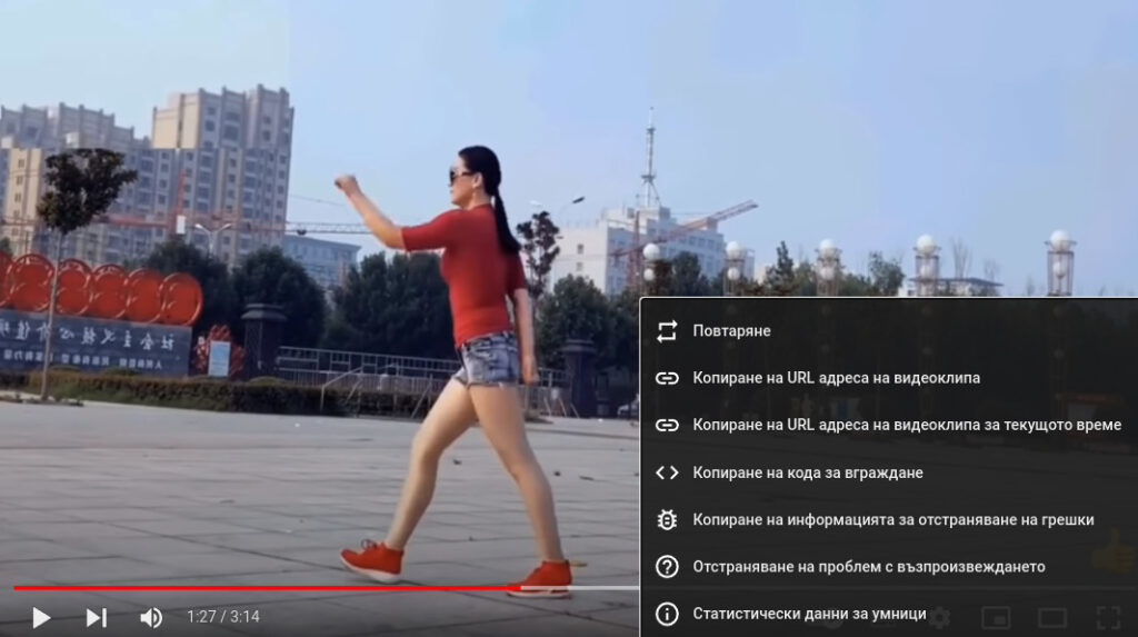Метод 2: Използвайте разширение Картина в картина

Има официален плъгин от Google, който ви позволява да получите функцията Картина в картината в Brave.

Отидете на страницата на разширението и натиснете бутона Add to Brave . 

След като добавите разширението, трябва да го видите в горния десен ъгъл на браузъра.

Когато възпроизвеждате видеоклип, кликнете върху разширението и видеоклипът ще  изскочи.