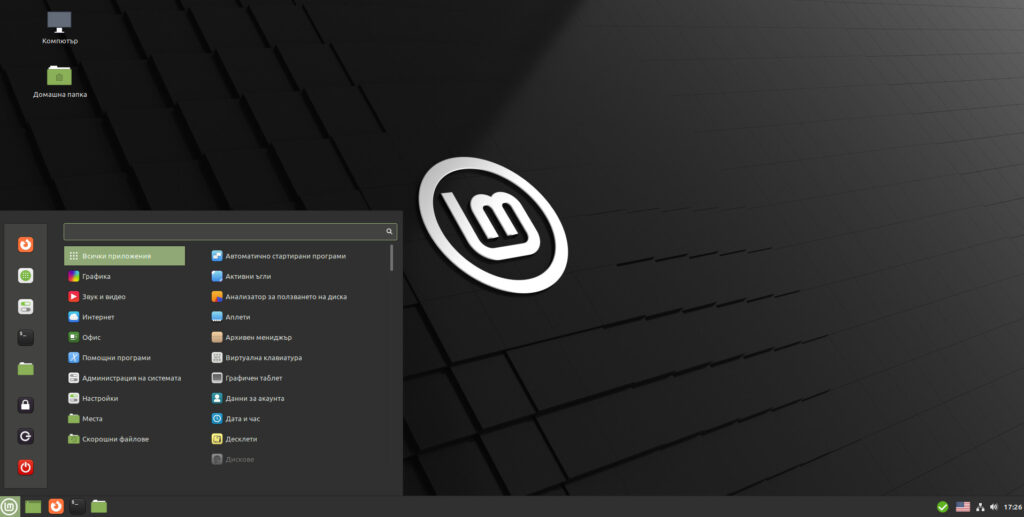 Linux Mint