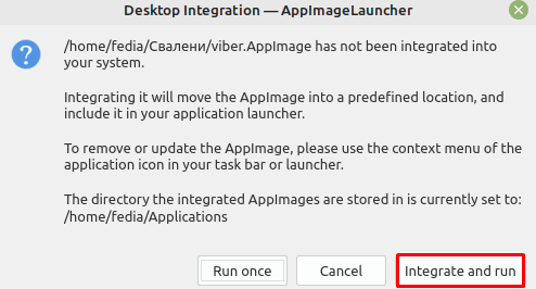 integrate and run
