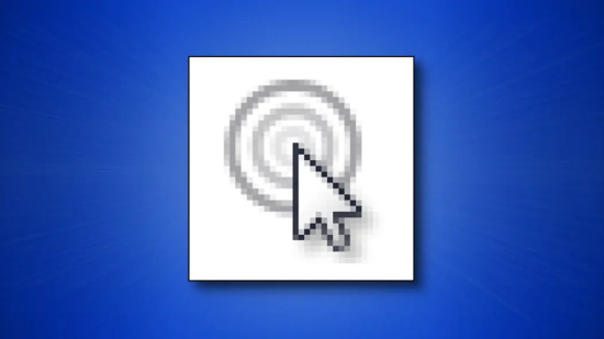 win11 locate mouse