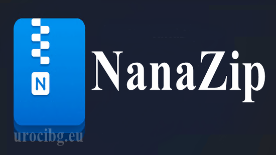 Илюстрация на тема: NanaZip2