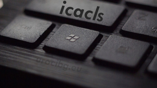 основните команди icacls