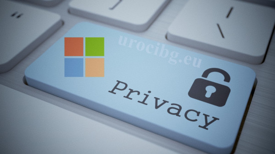 Изображение свързано с: windows-11-privacy-settings