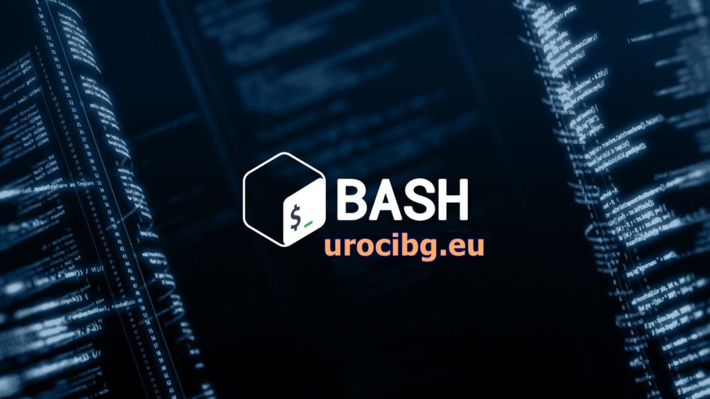 Bash скрипт за начален setup след инсталация на Ubuntu Server