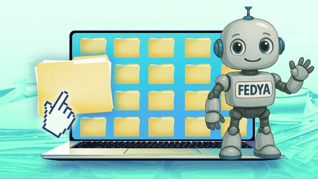 Файлове и папки - Как да организирате информацията си