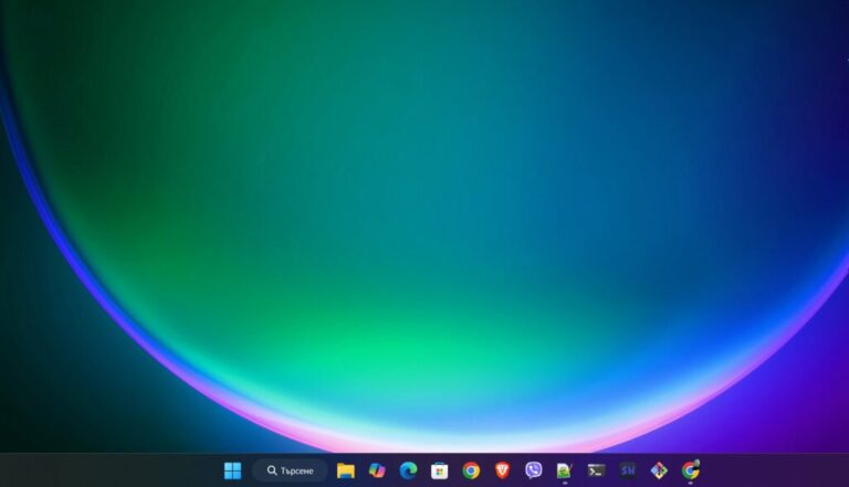 Как да сменим фона на работния плот във Windows 11