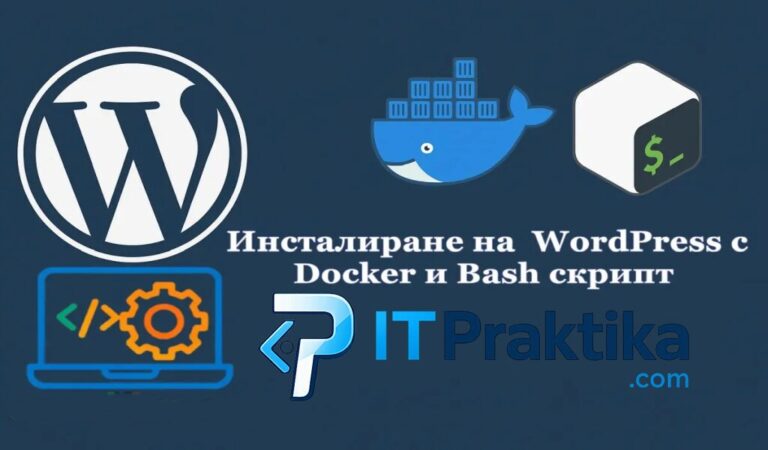 WordPress Multi-Site Manager